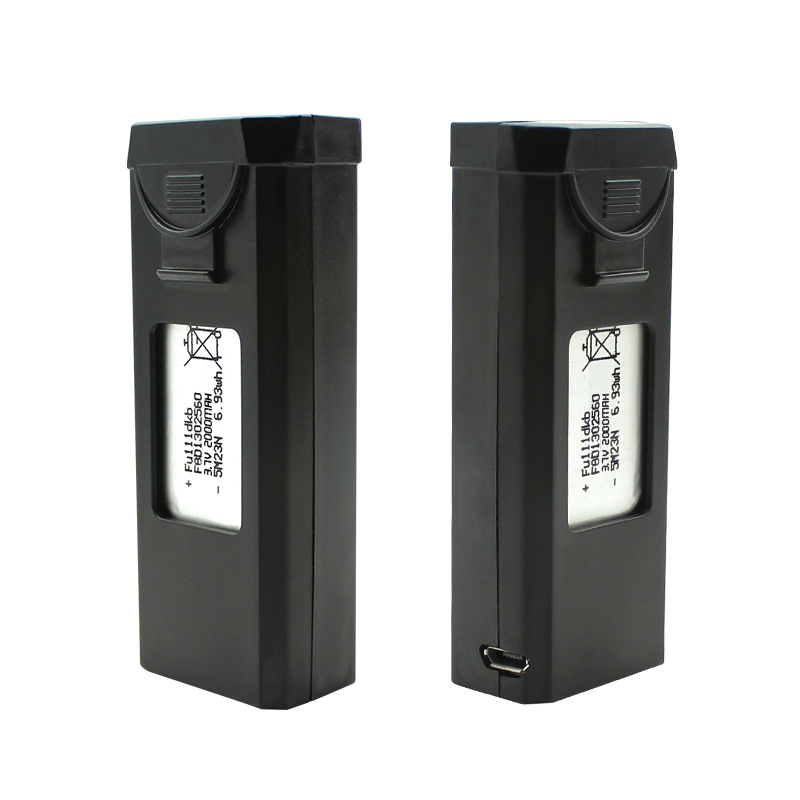 Original S2S Drones Battery 3. - Drone Sjrc 评论和价格