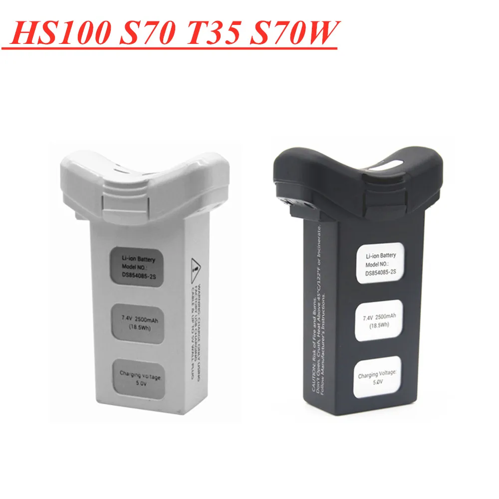 Original 7.4V 2500mAh lipo Bat - Drone Sjrc 评论和价格
