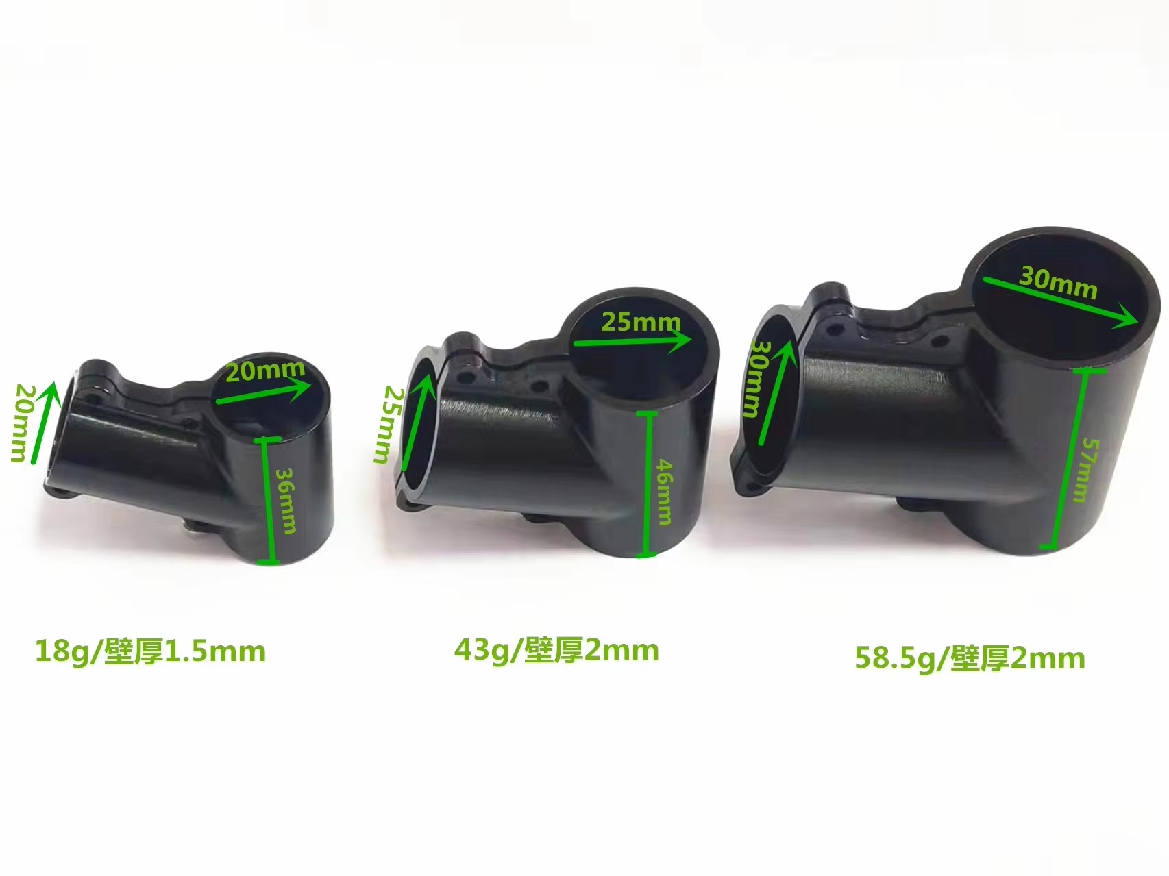 1pc Three-way joint carbon tub - Drone Rc Not Connected 评论和价格