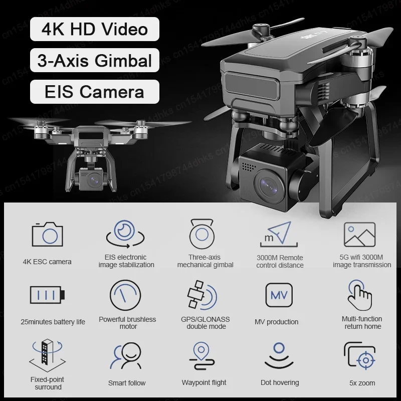 SJRC F7 4K PRO Camera Drone GP - Drone Sjrc 评论和价格