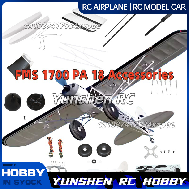 FMS RC Plane Decals For 1700mm - Drone Rc Aircraft 评论和价格