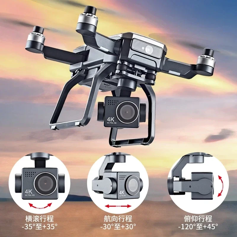 SJRC F7s 4K PRO Drone 4K obsca - Drone Sjrc 评论和价格