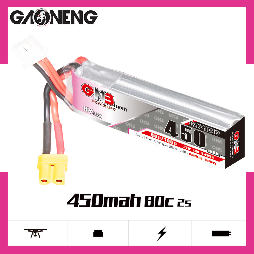 GNB LiPo Battery HV 2S 7.6V 45 - Drone Lipo Battery 评论和价格