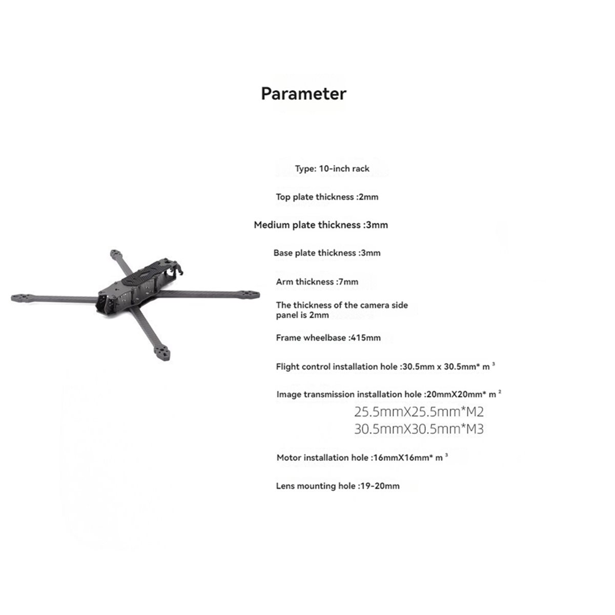 L70A MY10 10 Inch FPV Drone Fr - Carbon Fiber Drone Arm 评论和价格