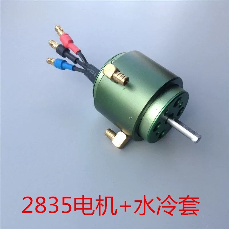 2835 High Speed Brushless Moto - Rc Boat Brushless Motor 评论和价格